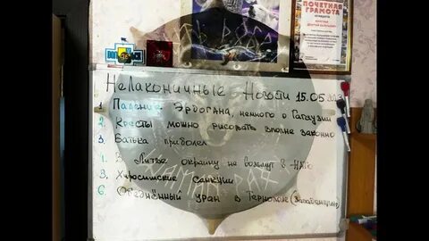 Утренний кофе с шаманом раху