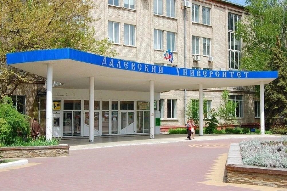 Даля,луганск. Восточноукраинский национальный университет им. Лгу даля луганск. Восточноукраинский национальный университет имени владимира даля. Университет владимира даля луганск.