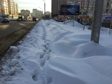 Уфа снежная интерактивная