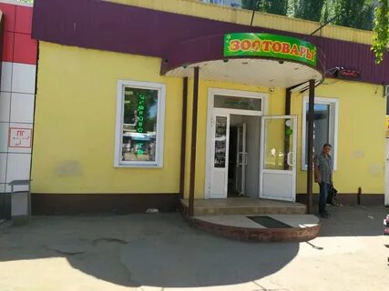 Улица космонавтов 43