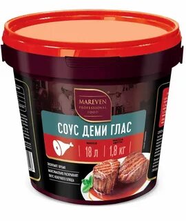 Биг спешиал демиглас отзывы