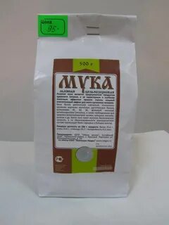 Лен сколько клетчатки