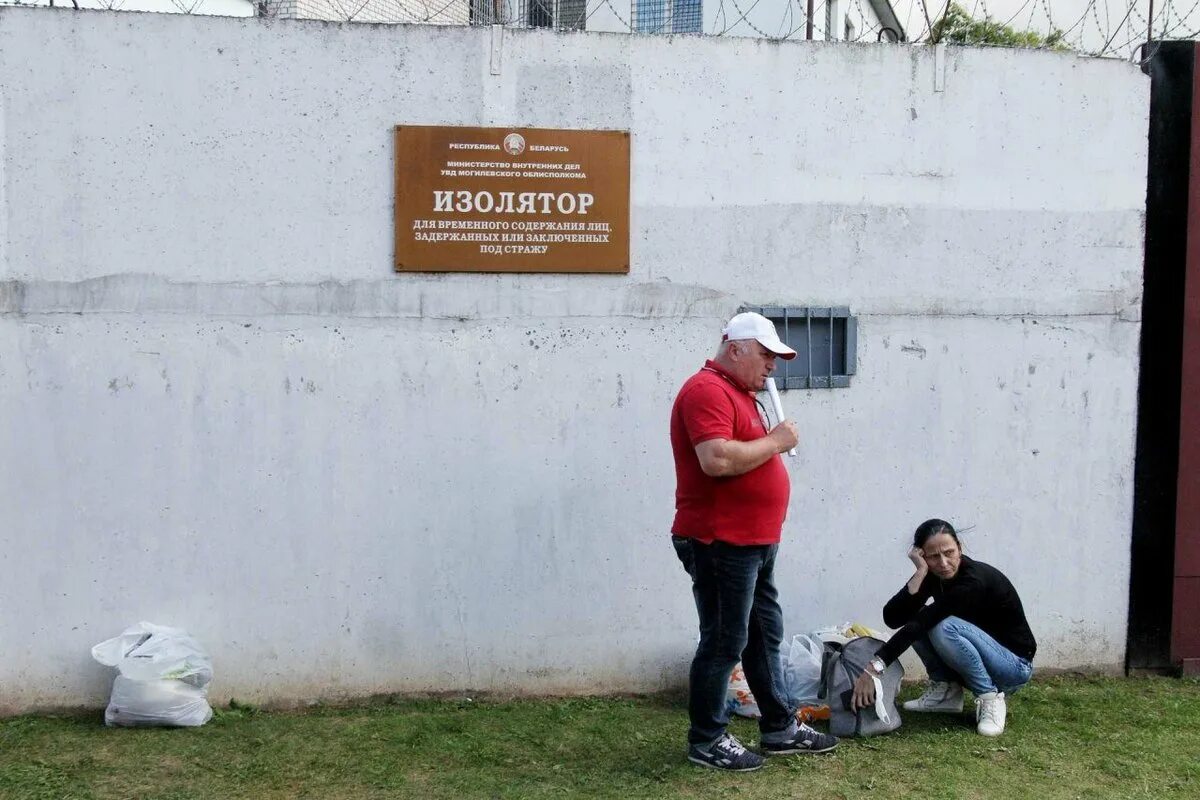 Передачи могилев. Вручили ключи. Тюрьма в могилеве. Никита харновский могилев. Вручили ключи.