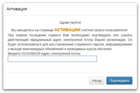 Здравствуйте нахожусь