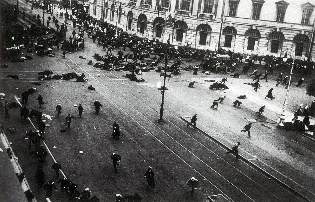 7 го года