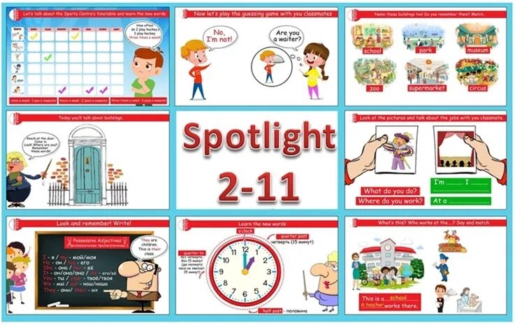 Spotlight 7 5 c. Spotlight 5 Module 7 презентация Dvizh. English движ презентации 5 класс. Spotlight 6 Unit 8 b shall we Dvizh. Spotlight 8 b shall we Dvizh.