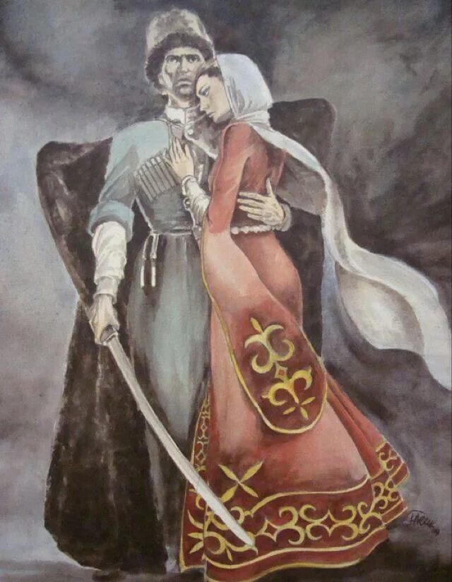 Любовь на осетинском