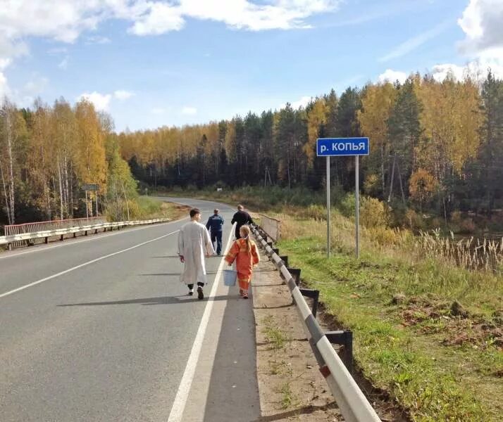 Проезд через киров. Трасса пермь киров. дорога киров пермь. дороги федеральная трасса киров. автодорога пермь киров.