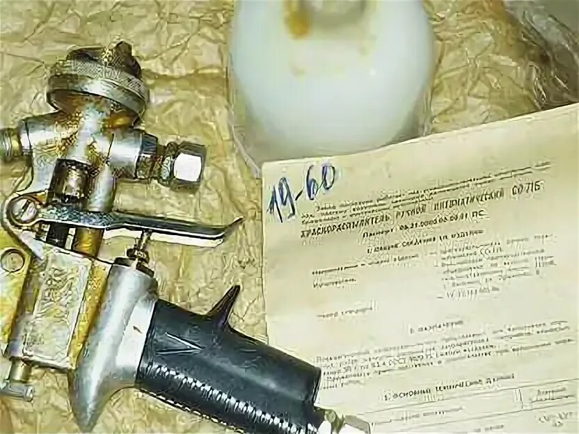Со 71. Краскопульт СССР со-6а. Бачок для советского краскопульта со -71 б. Со 71б краскопульт схема. Советский краскопульт со 123.