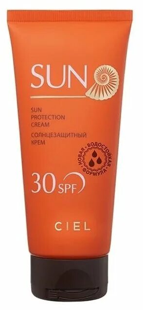 Eco earth солнцезащитный. Sun cream отзывы. Sun крем легкий солнцезащитный spf50 eco earth power light sun cream spf50+ pa+++, the saem. солнцезащитный крем farmstay oil-free uv defence sun cream. Sun cream отзывы.