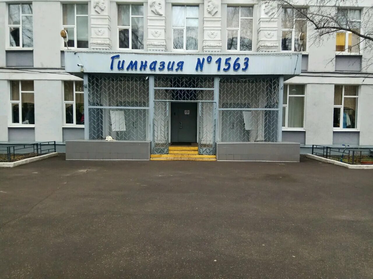 Набережная приволжского затона астрахань. Ораниенбаумский проспект 42, ломоносов школа искусств. Дом правительства татарстана. Табличка колледж. Спб гбу дши им.