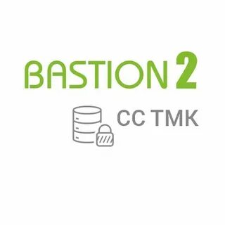 Бастион 2