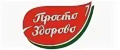Было просто здорово