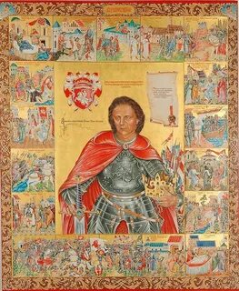 Князь вітаўт