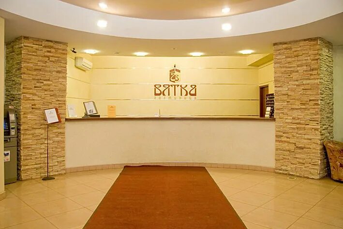 Гостиница вятка в кирове номера. Вятка гостиница в кирове фото. Гостиница вятка год постройки киров. Гостиница вятка в кирове. Город киров гостиница вятка.