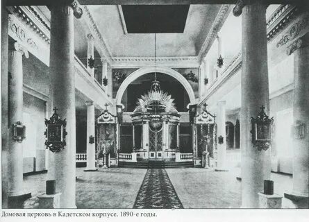 Михайловский корпус