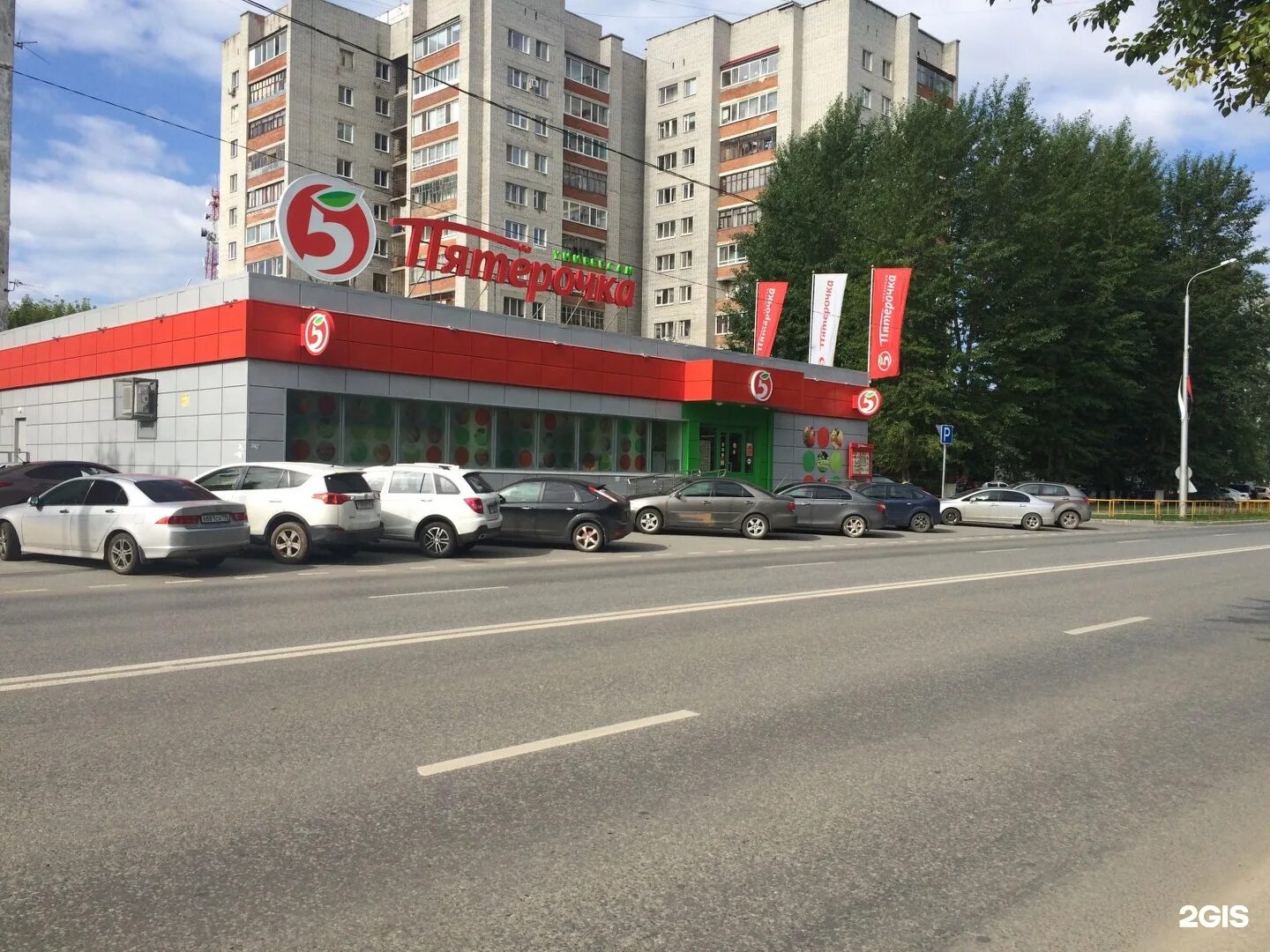 Bank VTB - in news, ulitsa 30 let Pobedy, 170 - Yandex Maps