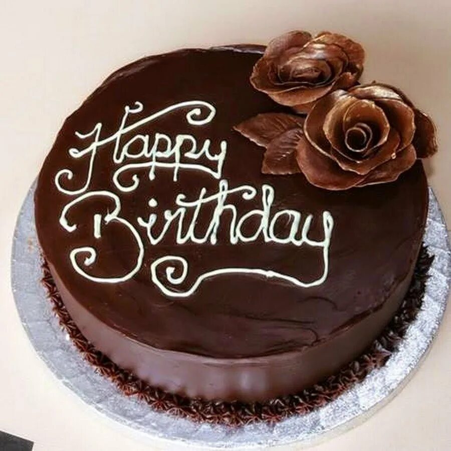 Рецепт для надписи на торте. Шоколадный торт на день рождения. Надпись шоколадом на торте. Торт с днем рождения!. Шоколадный торт с надписью.