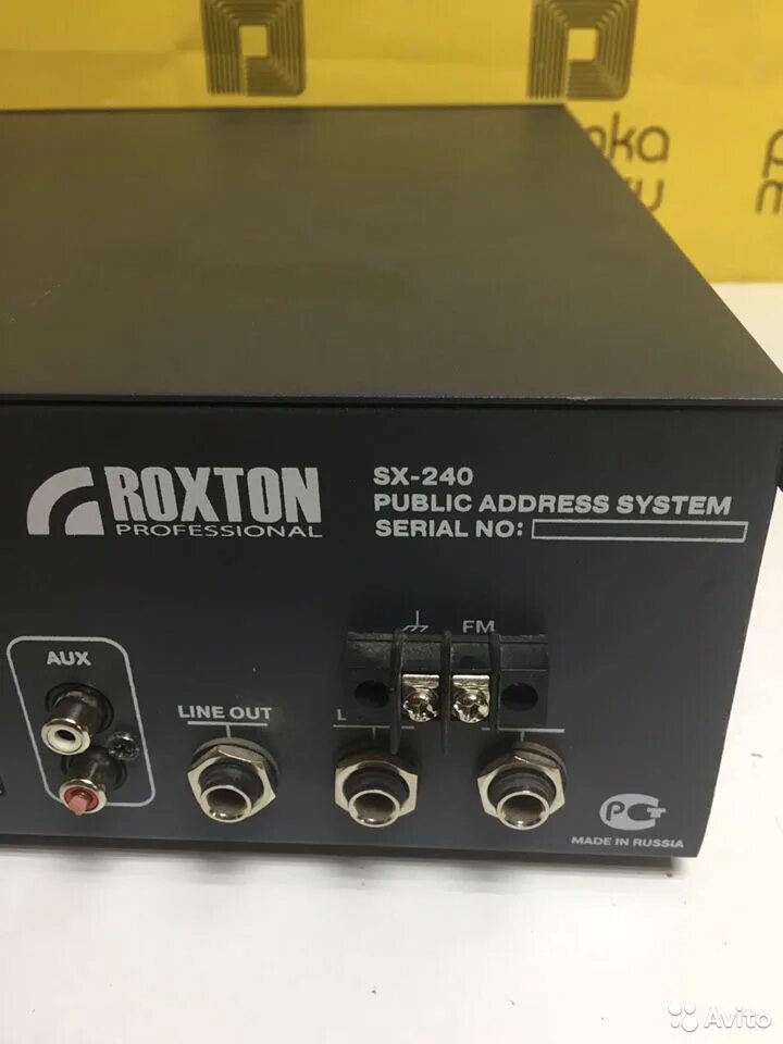Roxton sx240. Roxton sx240 инструкция. Входа, 5 зон. Roxton sx-480 трансляционный усилитель. Roxton sx240.