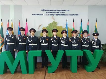 Проект кадетский класс в московской школе