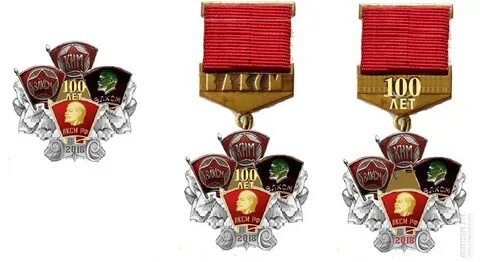 Знаки влксм