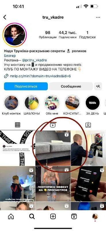 черный список блоггеров. черный список блоггеров. черный список блоггеров. блоггеры список. черный список блоггеров.