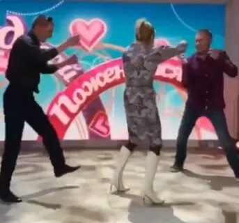 Пика давай давай