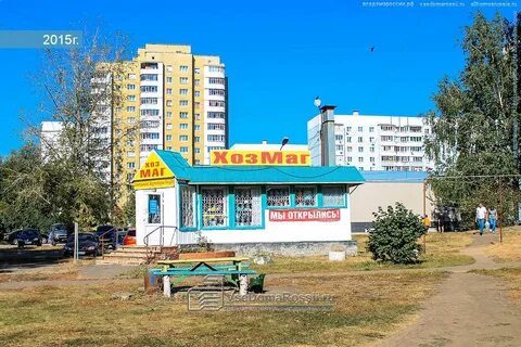 Магистральная 31