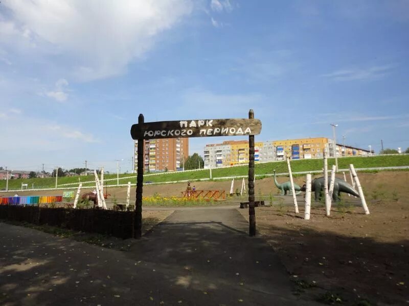 Осинники отдых. Скульптура олени новокузнецк. Осинники 2000 год. Осинники отдых. Троицкий собор осинники.