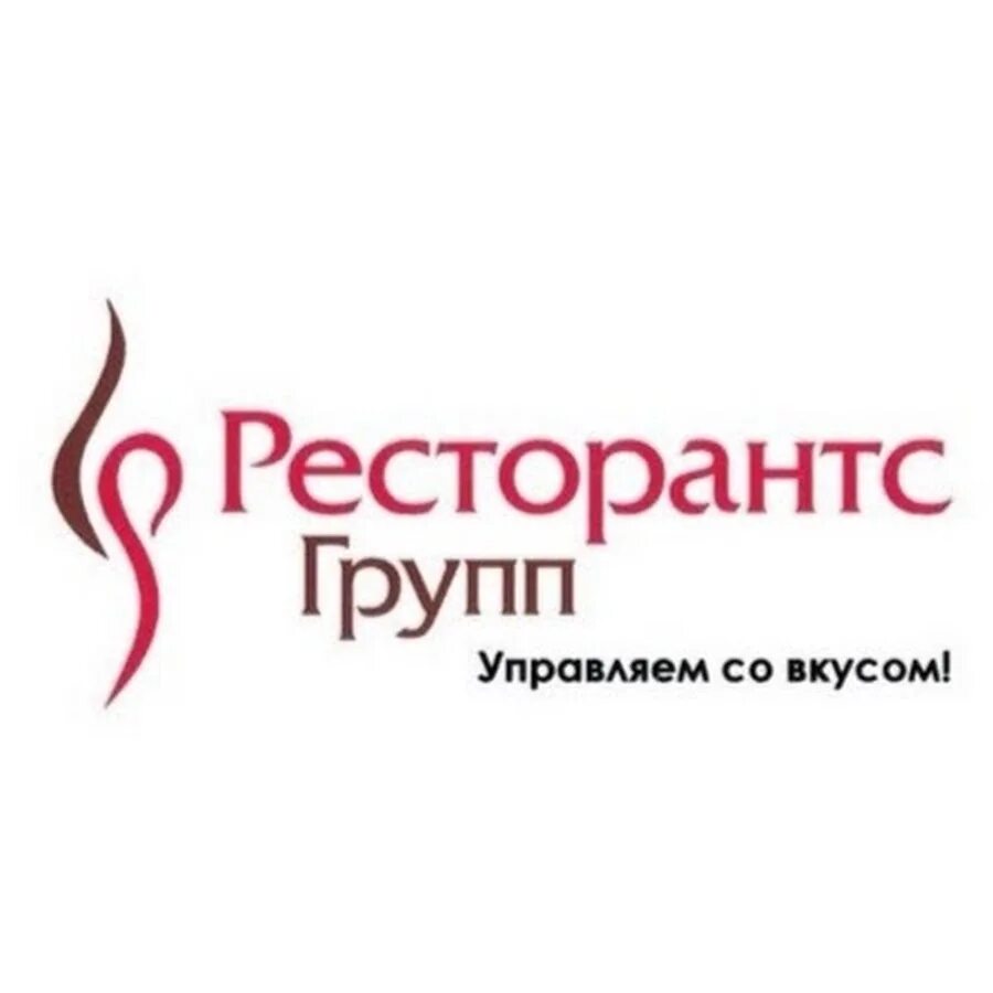 Ооо групп воронеж. ООО "Сити Ресторантс" логотип. ООО Сити Ресторантс. Общество с ограниченной ОТВЕТСТВЕННОСТЬЮ "Сити Ресторантс". Девиз компании Сити Ресторантс.