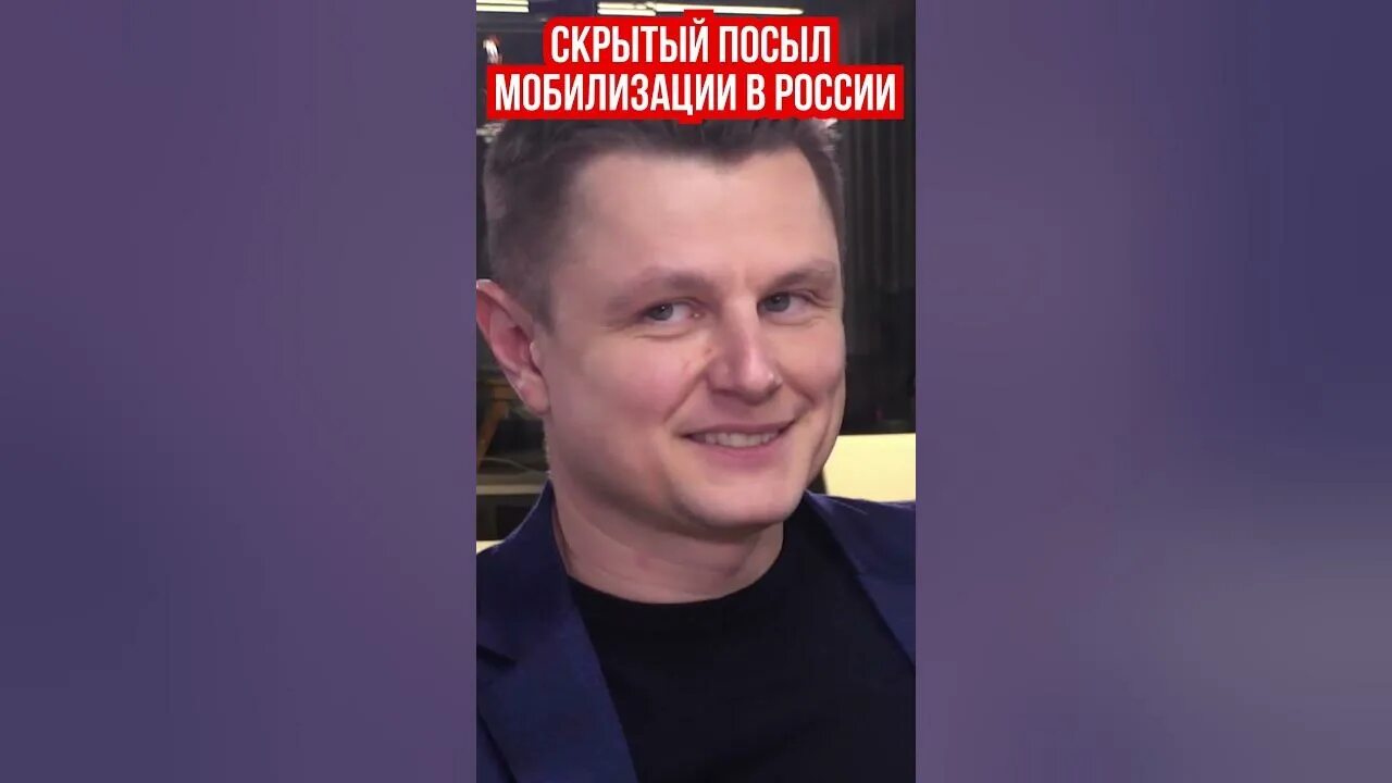 Что известно о новой волне мобилизации