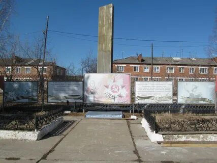 Погода в канифольном нижнеингашского