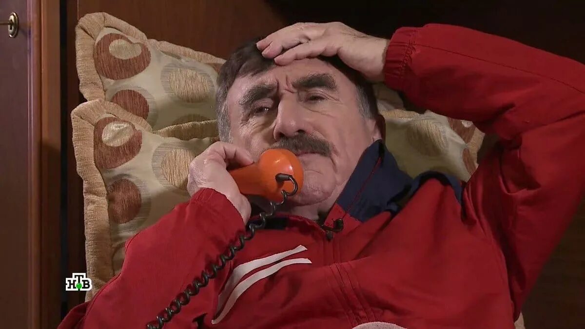 Совсем другое лицо
