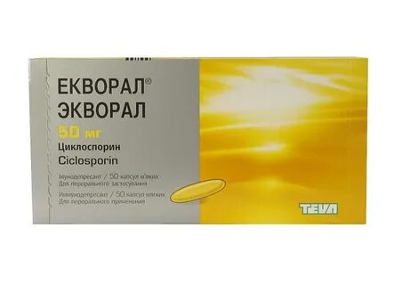 Экорал 100мг