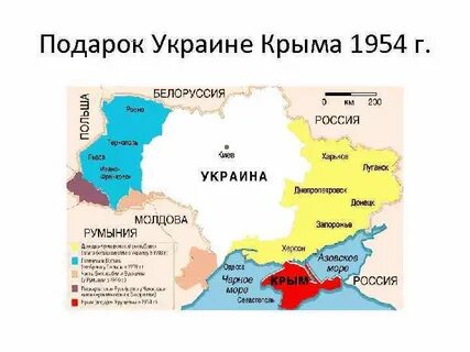 Присоединенные территории украины