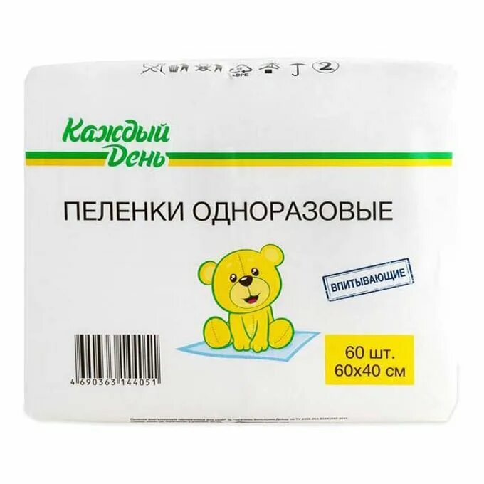 Ашан пелёнки одноразовые 60х40 каждый день. Пелёнки детские одноразовые 60х40 Ашан. Одноразовые пеленки Ашан 60 на 60. Пеленки для животных «каждый день» впитывающие 60x40 см, 30 шт.