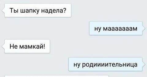 Проект друг по переписке