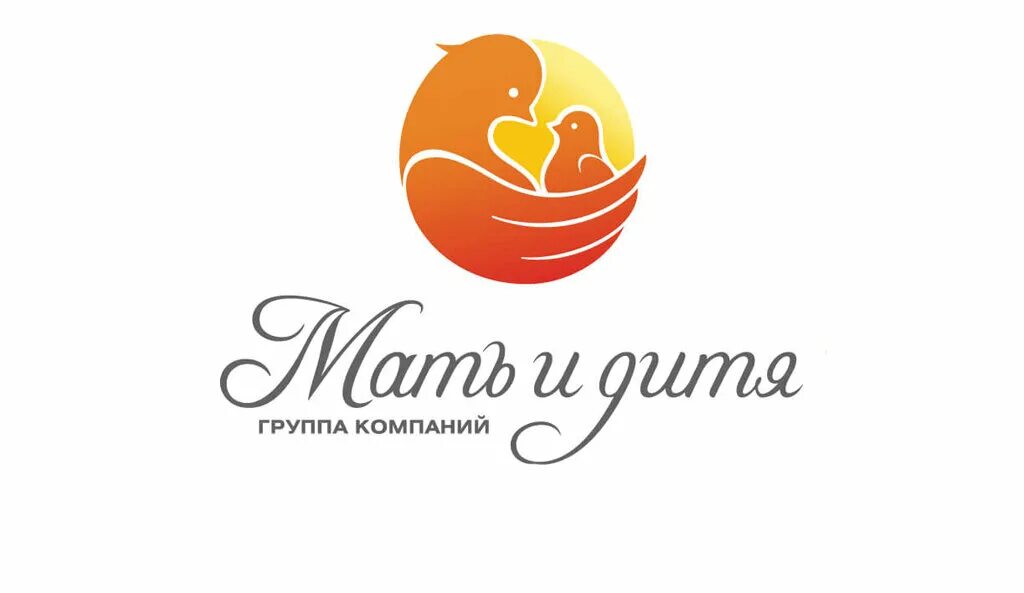 Мать и дитя режим работы: найдено 85 изображений