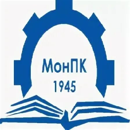 Монпк мончегорск расписание