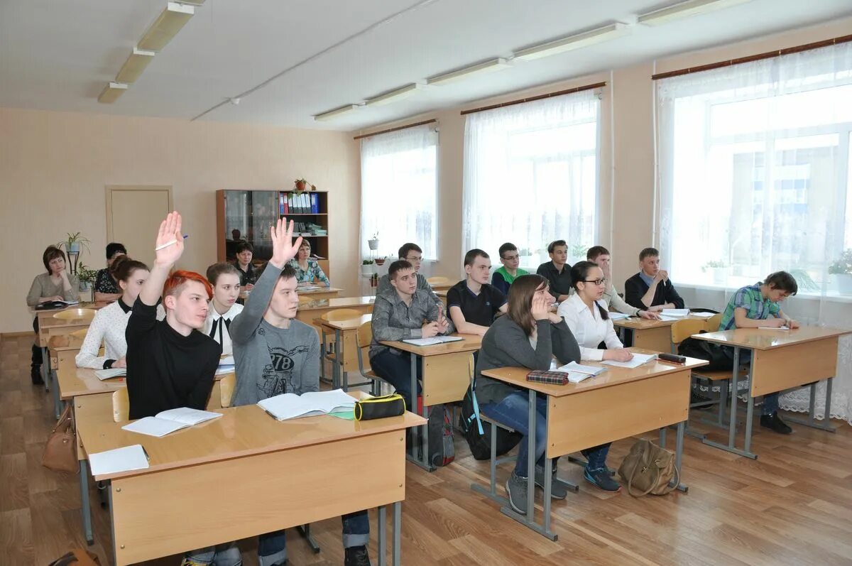 Промышленно-экономический техникум. Математический колледж. Математика в колледже. Приднестровский промышленно-экономический техникум. Ппэт расписание