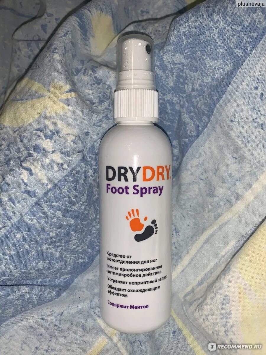 Dry Dry foot Spray. Средство против потливости ног. Драй драй от потливости ног. Дезодорант для ног Dry Dry foot. Dry dry foot