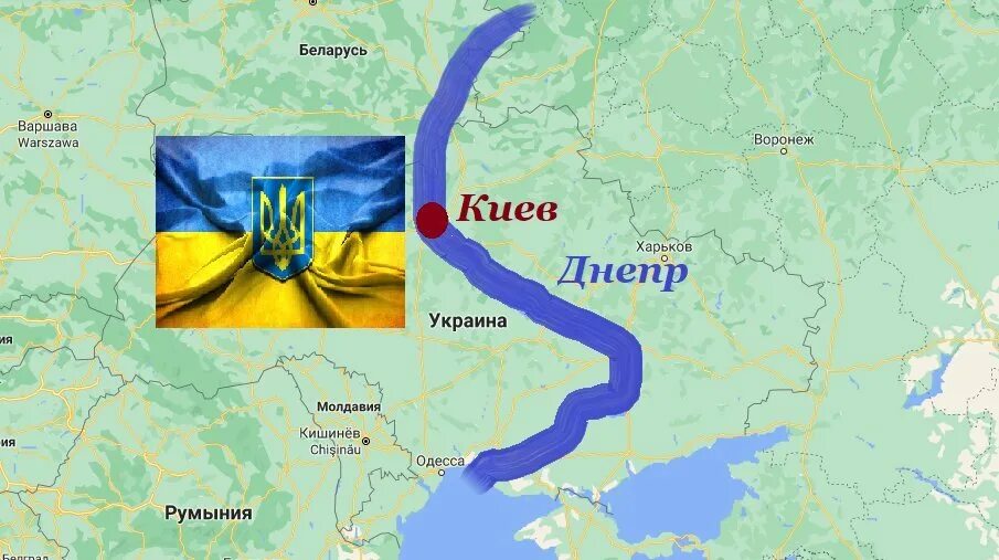 Река граница украины. Река Днепр на карте Украины. Река Днепр на карте России и Украины и Белоруссии. Карта Украины река Днепр на карте. Река Днепр на карте.