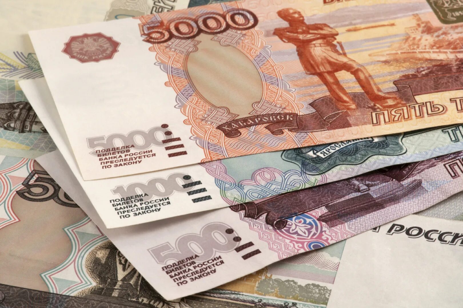 Российские деньги. Рубли купюры. Российский рубль. Валюта России. Бумажные деньги в 2024 году