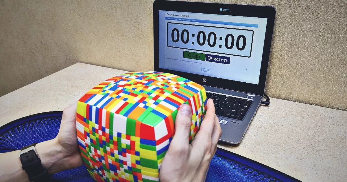 Rubiks Cube 17x17. Кубик Рубика 21x21x21. Кубик Рубика 17х17х17 самый большой. Кубик рубик 17x17 мировой рекорд. Мировой рекорд по сборке кубика 3х3