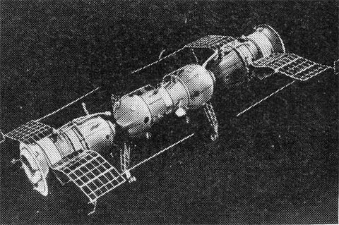 Союз 4