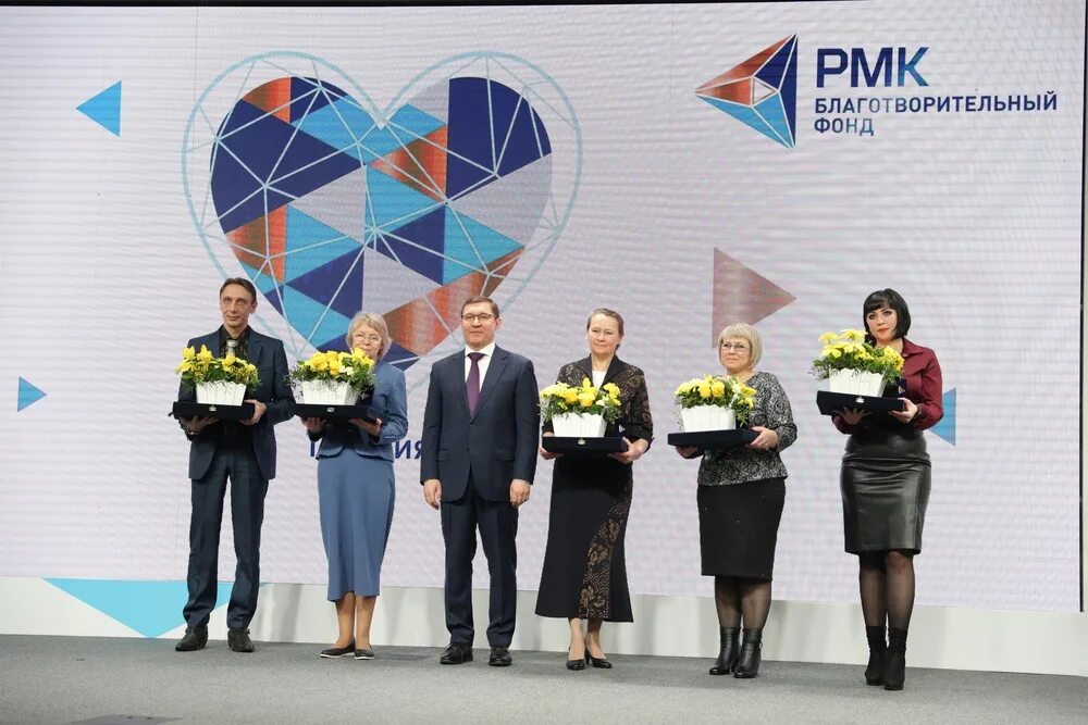 Новости рмк. Новости рмк. Рмк проект. Медная компания екатеринбург директор. Рмк екатеринбург.