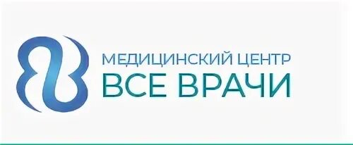 Ваш доктор константиновск медицинский центр. Авиценна просп. Мегамед пролетарск. Авиценна просп. Медцентр шленского константиновск.