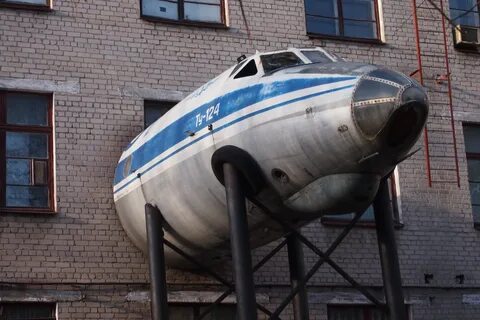 1963 ту 124