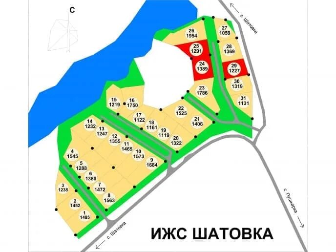 Офисы инвест компаний. Инвест участки. Улыбка 1 заокский район. Благоустройство турбазы. План домов шатовка.