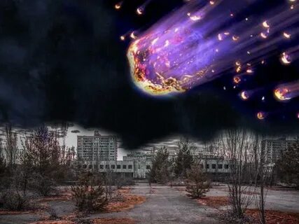 Метеорит 2 февраля